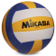 М'яч волейбольний MIK MVP-200 VB-0030 №5 PU клеєний 0