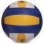 М'яч волейбольний MIK MVP-200 VB-0030 №5 PU клеєний 1