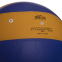 М'яч волейбольний MIK MVA-300 VB-1844 №5 PU клеєний 2
