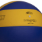 М'яч волейбольний MIK MVA-310 VB-1845 №5 PU клеєний 2