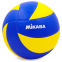 М'яч волейбольний MIK MVA-330 VB-1846 №5 PU клеєний 0