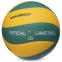 М'яч волейбольний MIK MVA-200CEV VB-5940 №5 PU клеєний 0