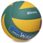 М'яч волейбольний MIK MVA-200CEV VB-5940 №5 PU клеєний 1