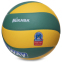 М'яч волейбольний MIK MVA-200CEV VB-5940 №5 PU клеєний 2
