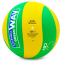 Мяч волейбольный MIK MVA-200CEV VB-5940-J №5 PU клееный 1