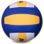 М'яч волейбольний MIKASA MV-1000 №5 PU синій-жовтий-білий 0