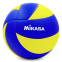 М'яч волейбольний MIKASA MVA-310 №5 PU жовто-синій 0