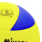 Мяч волейбольный MIKASA MVA-330 №5 PU желтый-синий 1