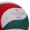 Мяч волейбольный MOL VB-2635 №5 PU белый-зеленый-красный 2