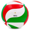 М'яч волейбольний MOLTEN V5M2700 №5 PU білий-зелений-червоний 1