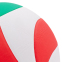 Мяч волейбольный MOLTEN V5M4000 №5 PU белый-зеленый-красный 1