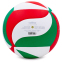 М'яч волейбольний MOLTEN V5M4500 №5 PU білий-зелений-червоний 1