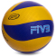 М'яч волейбольний MIK MVA-200 VB-4515 №5 PU жовто-синій 1
