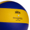 М'яч волейбольний MIK MVA-200 VB-4515 №5 PU жовто-синій 3