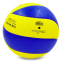 Мяч волейбольный MIK MVA-330 2018 VB-5930 №5 PU клееный 0