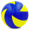 Мяч волейбольный MIK MVA-330 2018 VB-5930 №5 PU клееный 1