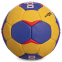 М'яч для гандболу KEMPA HB-5408-0 №0 жовтий-синий 0