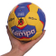 М'яч для гандболу KEMPA HB-5408-0 №0 жовтий-синий 1