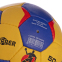 М'яч для гандболу KEMPA HB-5408-0 №0 жовтий-синий 2