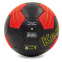 М'яч для гандболу KEMPA HB-5409-0 №0 чорний-червоний 0