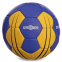 Мяч для гандбола KEMPA HB-5410-0 №0 голубой-желтый 0
