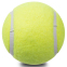 Мяч для большого тенниса TELOON X-TOUR T878P3-T606P3 3шт салатовый 3