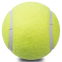 Мяч для большого тенниса TELOON QISHI T716P3 3шт салатовый 3