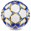 М'яч футбольний ST ROYALE-IMS FB-2982 №5 PU кольори в асортименті 2