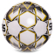 М'яч футбольний ST ROYALE-IMS FB-2982 №5 PU кольори в асортименті 10