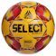 М'яч футбольний ST NUMERO 10-IMS FB-2983 №5 PU кольори в асортименті 2