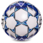 М'яч футбольний ST NUMERO 10-IMS FB-2983 №5 PU кольори в асортименті 17