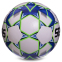 М'яч для футзалу SELECT SUPER FB-2986 №4 білий-синій 0