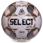 М'яч для футзалу SELECT MASTER SHINY FB-2987 №4 білий-сірий 0