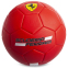 Мяч футбольный SP-Sport FERRARI FB-0470 №3 PU цвета в ассортименте 3