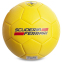 М'яч футбольний SP-Sport FERRARI FB-0470 №3 PU кольори в асортименті 4