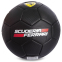 Мяч футбольный SP-Sport FERRARI FB-0470 №3 PU цвета в ассортименте 5