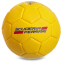 Мяч футбольный SP-Sport FERRARI FB-0471 №2 PU цвета в ассортименте 2