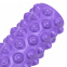 Ролер масажний циліндр (ролик мфр) 45см Grid Bubble Roller SP-Sport FI-6672-BUBBLE кольори в асортименті 3