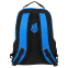 Рюкзак спортивний MadWave HUSKY M112903003W 22л синій 3
