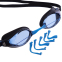 Очки для плавания MadWave RECORD BREAKER M045401 цвета в ассортименте 4