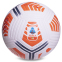 Мяч футбольный PREMIER LEAGUE 2020-2021 FB-2419 №5 PU клееный цвета в ассортименте 0