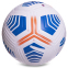 М'яч футбольний PREMIER LEAGUE 2020-2021 FB-2419 №5 PU клеєний кольори в асортименті 9
