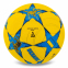 Мяч футбольный BALLONSTAR UKRAINE FB-7581 №5 PU цвета в ассортименте 6