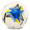 М'яч футзальний CORE FB-7585 №4 PU кольори в асортименті 1