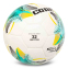 М'яч футзальний CORE FB-7585 №4 PU кольори в асортименті 4