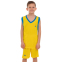 Форма баскетбольна дитяча LIDONG LD-8095T 4XS-M кольори в асортименті 26