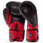 Перчатки боксерские кожаные TWINS VELCRO BGVL11 10-14унций цвета в ассортименте 11