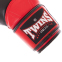 Перчатки боксерские кожаные TWINS VELCRO BGVL11 10-14унций цвета в ассортименте 12