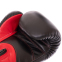 Перчатки боксерские кожаные TWINS VELCRO BGVL11 10-14унций цвета в ассортименте 13