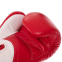 Перчатки боксерские кожаные TWINS VELCRO BGVL11 10-14унций цвета в ассортименте 17